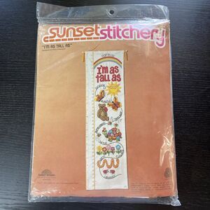 New Vtg Sunset Stitchery Embroidery #2616 I'm as tall as design 11x40